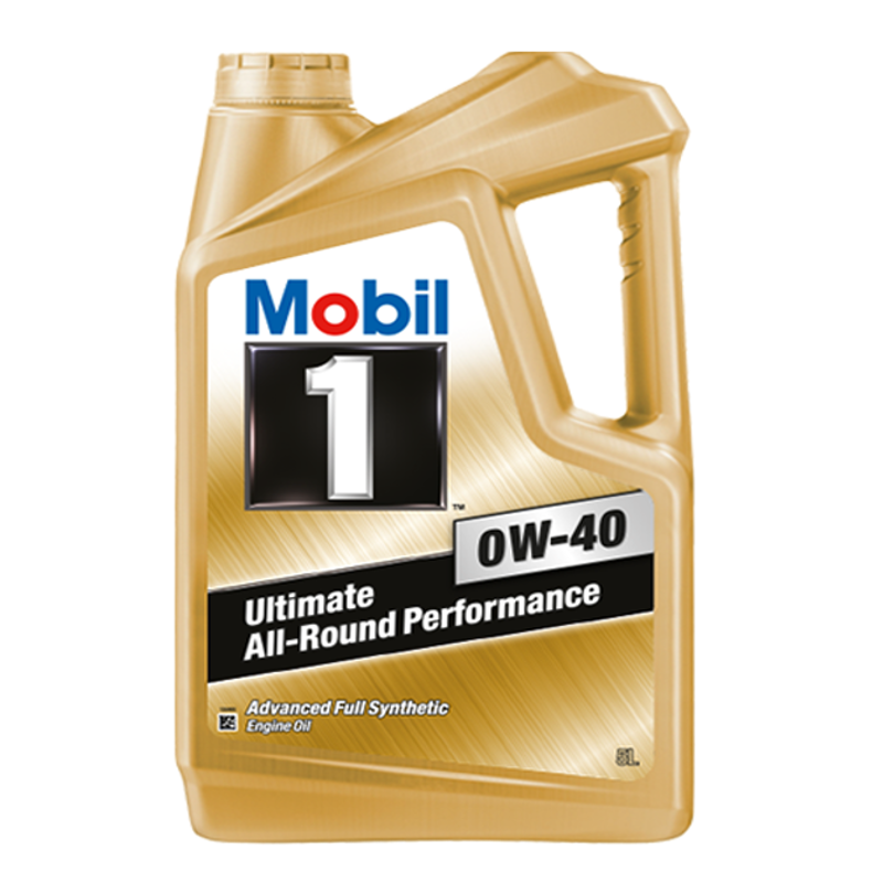 Buy Mobil Lubricant in Sri Lanka from Greasemonkey.lk